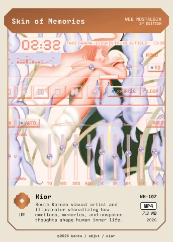 Skin of Memories by Kior, WN-107 Pento card